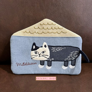กระเป๋า Matilda Sans Home Pouch สีฟ้า จาก Kusuguru Japan ทำจากผ้า น่ารักมาก ขนาด 14.5 x 18.5 ซม.