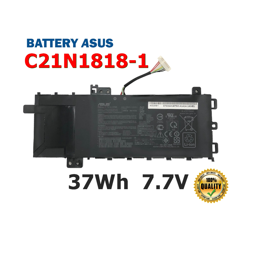 ASUS แบตเตอรี่ C21N1818-1 ของแท้ (สำหรับ VivoBook 15 X512DA X412D X412DA X412FA X512 F412FA F512FL )