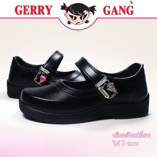 GERRY GANG รองเท้านักเรียนผู้หญิง รองเท้านักเรียนหนังสีดำ ส้นหนา พื้นกันลื้นได้ดี แบบเข็มกลัด รุ่น G-630