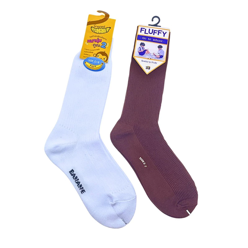 ถุงเท้านักเรียน แพ๊ค12คู่ สีขาว สีนำ้ตาล ข้อยาว thumbnail 4