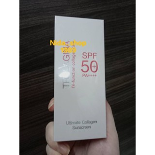 ครีมกันแดดไตลาจSPF50+PA++++ขนาด25กรัมของแท้มีรับประกันทุกชิ้นสูตรปกป้องพร้อมบำรุงผิวจากรังสี UVA/UVB/UVA1