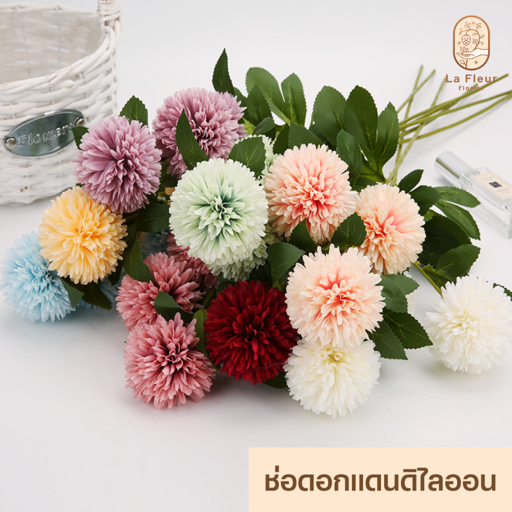 ช่อดอกแดนดิไลออนประดิษฐ์  สีสดเหมือนจริง ดอกไม้ปลอม ดอกไม้ตกแต่ง  สําหรับตกแต่งบ้าน งานแต่งงาน