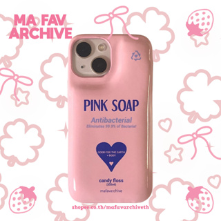 (pre-orderจากเกาหลี) mafavarchive - pink soap fluffy case เคสมือถือเปิดหัวท้าย หนังแก้วเคลือบเงา นุ่มฟู