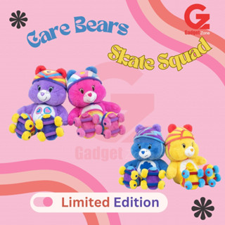 ลิขสิทธิ์แท้ ผ่อนได้ จ่าย Spay ได้ Care Beare Skate Squad มีจำนวนจำกัด 1 Set มี 2 ตัว