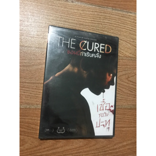 THE CURED ซอมบี้กำเริบคลั่ง ดีวีดี