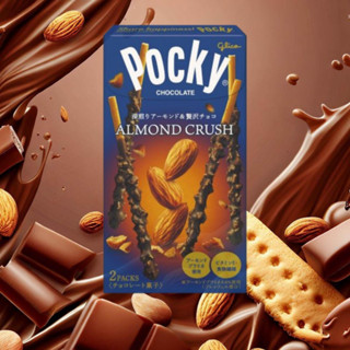 ป๊อกกี้อัลมอนด์ Glico Pocky Almond Crush Chocolate Sticks Snacks (66g)