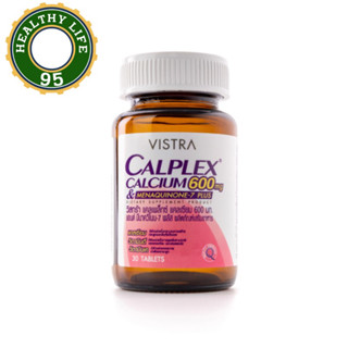 Vistra Calplex calcium600mg Plus วิสทร้า แคลเพล็กซ์แคลเซียม 600มก. แอนด์มีนาควิโนน-7 พลัส 30เม็ด