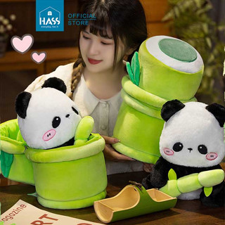 ตุ๊กตาBamboo Panda ตุ๊กตาแพนด้า