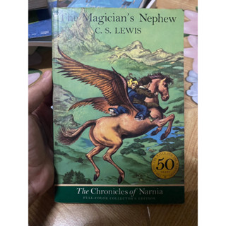 กำเนิดนาร์เนีย ภาษาอังกฤษ The Magicians Nephew / C.S Lewis