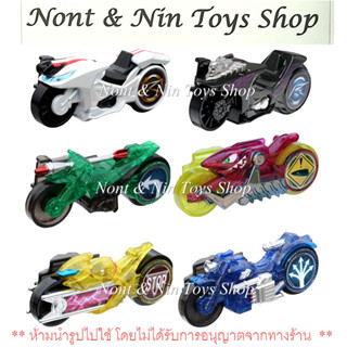 Kamen Rider Mach/Chaser (Drive) Signal Bike .. รถซิกแนลไบค์ ของคาเมนไรเดอร์มัคหรือเชสเซอร์ ในซีรี่ส์คาเมนไรเดอรไดร์ฟ