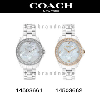 นาฬิกา Coach ของแท้ 100% ค่ะ