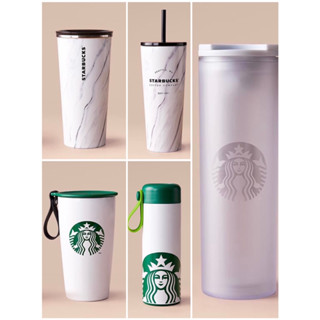 Starbucks All White Collection