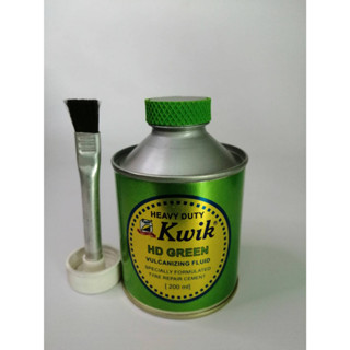 กาวปะยาง KWIK HD GREEN กาวเขียว ขนาด200ml. ปะเย็น กาวสำหรับปะยางรถยนต์ คุณภาพดี!!