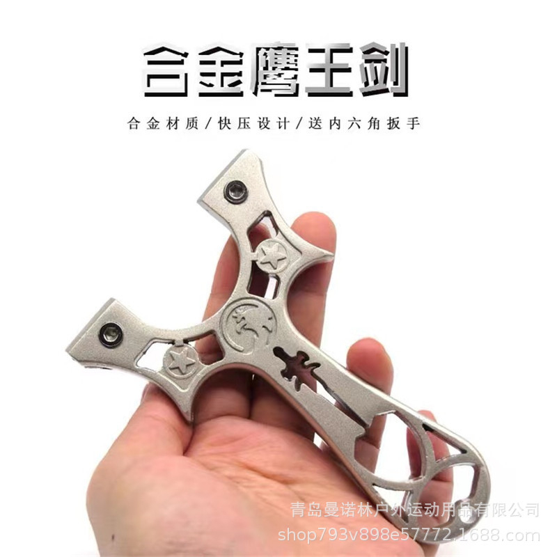A37 หนังสติ๊กเวียดนามวัสดุหนังสติ๊กสแตนเลส CNC รองรับการปรับแต่งใช้สำหรับฝึกซ้อมและการแข่งขัน