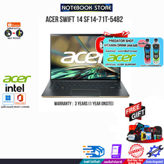 [ผ่อน0% 10ด.][รับเพิ่ม! PREDATOR SHOT][แลกซื้อKB216/MS116]ACER SWIFT 14 SF14-71T-5482/i5-13500H/ประกั