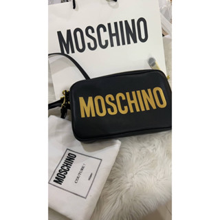 MOSCHINO Logo Leather Clutch Fantasy Print Black