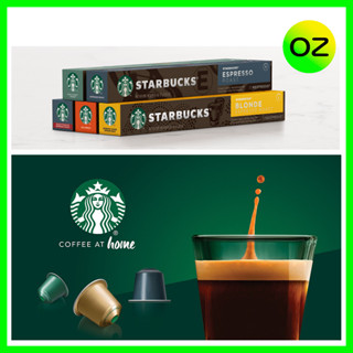 [ถูกสุด พร้อมส่ง] กาแฟแคปซูล สตาร์บัคส์ เนสเพรสโซ่ Starbucks Coffee Capsule by Nespresso