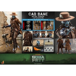 HOT TOYS TMS080 THE BOOK OF BOBA FETT – CAD BANE DELUXE VERSION