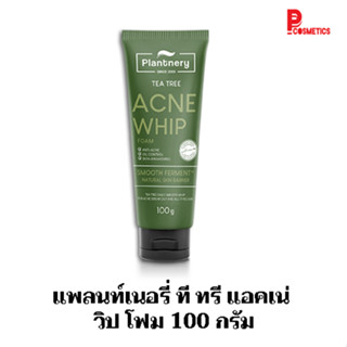 แพลนท์เนอรี่ ที ทรี แอคเน่ วิป โฟม 100 กรัม