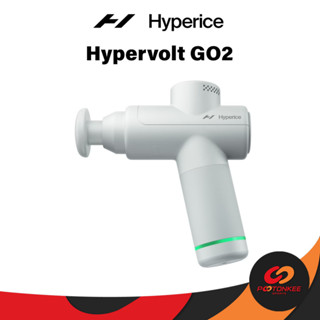 Pootonkee Sports Hypervolt GO2 เครื่องนวดแบบพกพา น้ำหนักเบา ใช้งานได้สูงสุด 3 ชม.