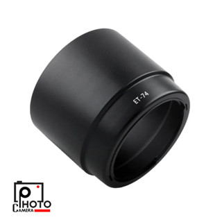 LENS HOOD FOR CANON ET74 for Canon EF 70-200mm f/4L IS USM