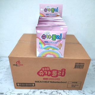 ยกลัง Korean Cotton Candy 1 ลัง 60 ซอง ขนมสายไหมเกาหลี สายไหมสายรุ้ง สายรุ้งวิตามินซี น้ำตาลไซโลส ขนมวิตามินซี 솜사탕