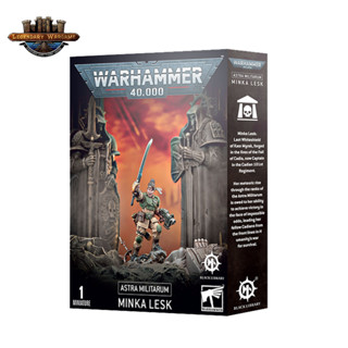 [GW พร้อมส่ง] ASTRA MILITARUM: MINKA LESK โมเดลเกมสนามจำลอง