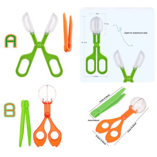 กรรไกรscoop+ที่คีบสำหรับเด็ก Sensory play (พร้อมส่ง)