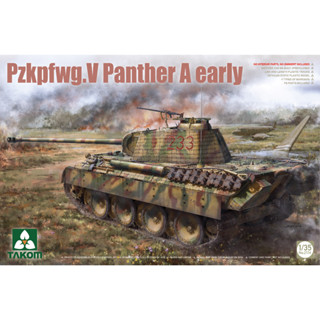 พลาสติก โมเดล ประกอบ TAKOM สเกล 1/35 Pzkpfwg.V Panther A early (2174)