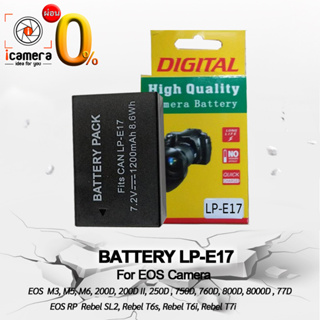 OEM Battery LP-E17 **ใช้กับแท่นชาร์จ OEM**  For M3, M5, M6, 200D, 200D II, 750D, 760D, 800D, 8000D, 77D