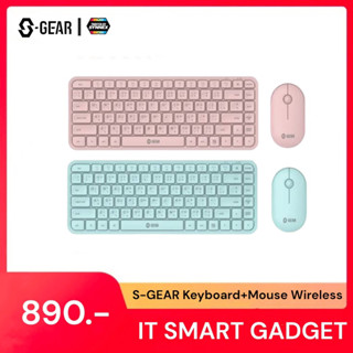 ชุดคีย์บอร์ดและเมาส์ S-GEAR MK-M411 Super Thin Wireless Set ภาษาไทย/อังกฤษ