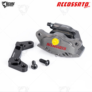 ปั้มล่าง Accossato Rear Axial Brake 2P Caliper CNC (GTS 300) (KITA25-H-OR) : พร้อมขาจับ Vespa GTS 300