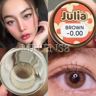 คอนแทคเลนส์  🎉 มีค่าสายตาสั้น พร้อมส่ง🎉 Mayalens Julia  เลนส์นำเข้า กรองแสง ค่าอมน้ำสูงถึง 55%