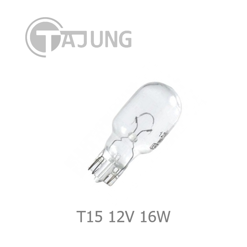 หลอดแบบเสียบ T15 12V 16W 1 ไส้ [2 หลอด / 10 หลอด], ไฟท้าย รถยนต์ มอเตอร์ไซค์