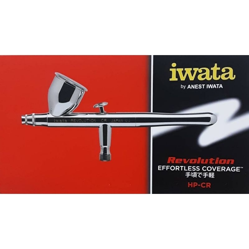 Airbrush by Iwata รุ่น HP-CR พร้อมส่งจากไทย