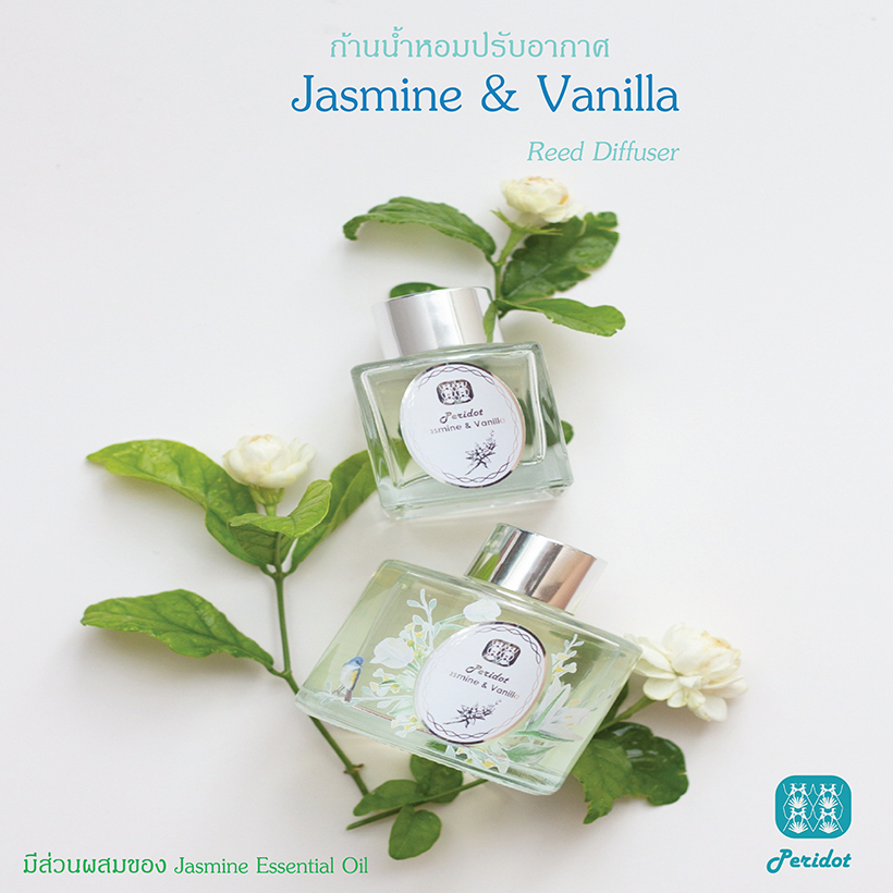 Peridot Jasmine& Vanilla Reed Diffuser ก้านไม้หอมปรับอากาศ