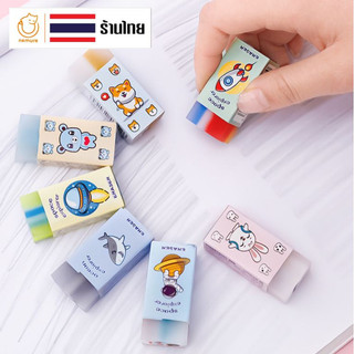 (P-182) ยางลบก้อนสี่เหลี่ยม ยางลบดินสอ 1 เเพ็คได้ 3 ชิ้น เพียง 9 บาท ลบสะอาด ยางลบลายการ์ตูน สัตว์โลก อวกาศ ลายน่ารัก
