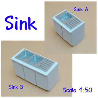 อ่างล้างจาน Sink-001 สำหรับประกอบงานโมเดลอาคาร เป็นงานปริ้นส์ 3D เรซิน พ่นสี