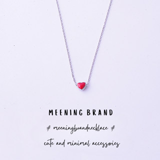 MeeningBrand❀สร้อยคอเงิน RED HEART [02-0019]