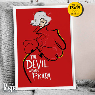 Devil Wears Prada Poster ขนาด 13x19 นิ้ว