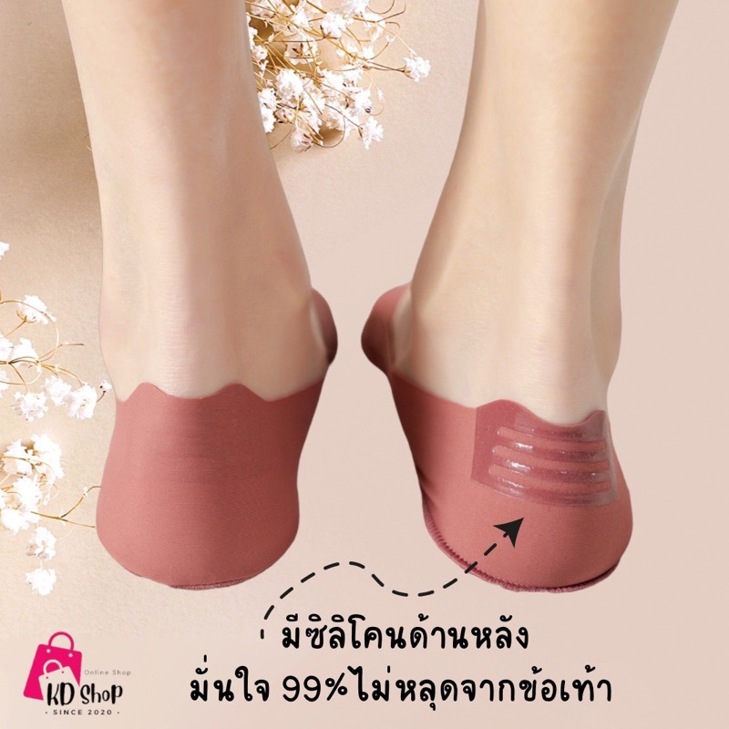 รูปภาพ 3