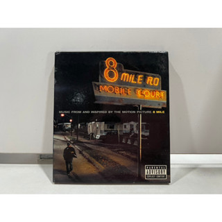 1 CD + 1 DVD MUSIC ซีดีเพลงสากล MUSIC FROM AND INSPIRED BY THE MOTION PICTURE 8 MILE (A4F55)