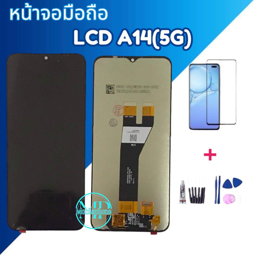 LCD Sam A14(5G) A14 4G งานแท้ จอโทรศัพท์มือถือ ซัมซุง จอ A14 หน้าจอA14(5G)งานแท้ เเถมไขควง+กาว+กระจก