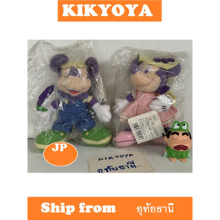 พวงกุญแจ ตุ๊กตาผ้า mickey minnie LOT JP