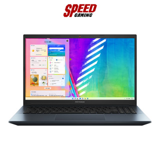 ASUS VIVOBOOK PRO 15 / GeForce RTX 3050 Ti 4GB / AMD Ryzen 7 5800H (D6500QE-HN701W) Quiet Blue | By Speed Gaming