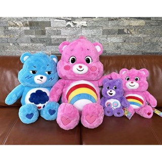 ตุ๊กตาหมีแคร์แบร์ Care Bears