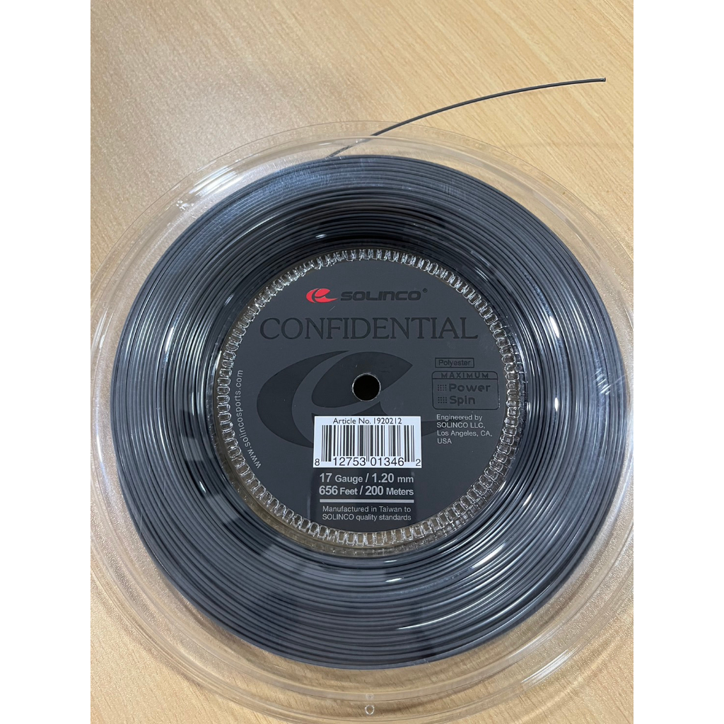 เอ็นเทนนิส Solinco Confidential 2.0 เบอร์ 17/1.20 mm (แบ่งขาย)