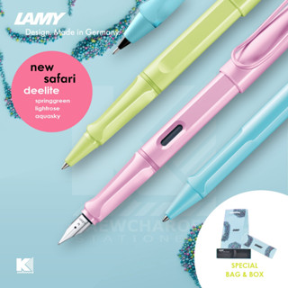 LAMY safari Deelite Limited Edition 2023