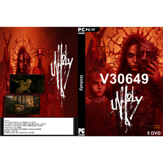 แผ่นเกมส์ PC Unholy (5DVD)