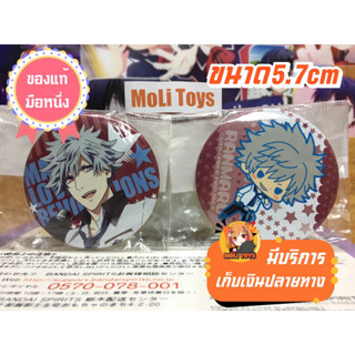 Ranmaru Kurosaki Uta No Prince-sama Maji Love 1000% เข็มกลัดของแท้